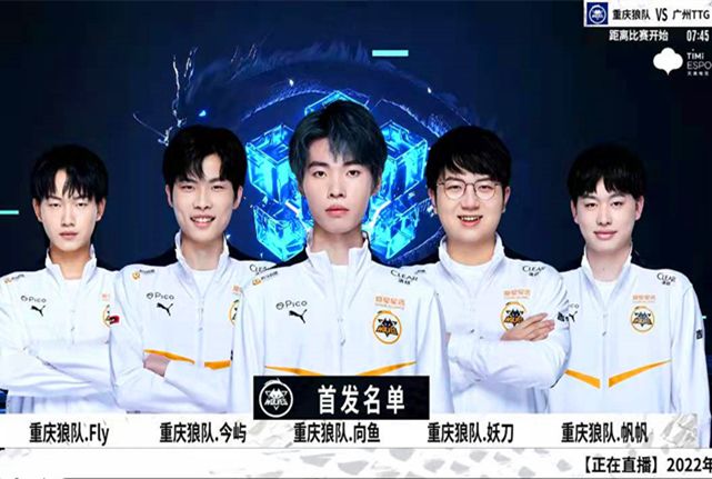 样是比赛胜