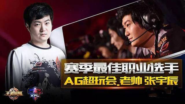 杨佳敏一直