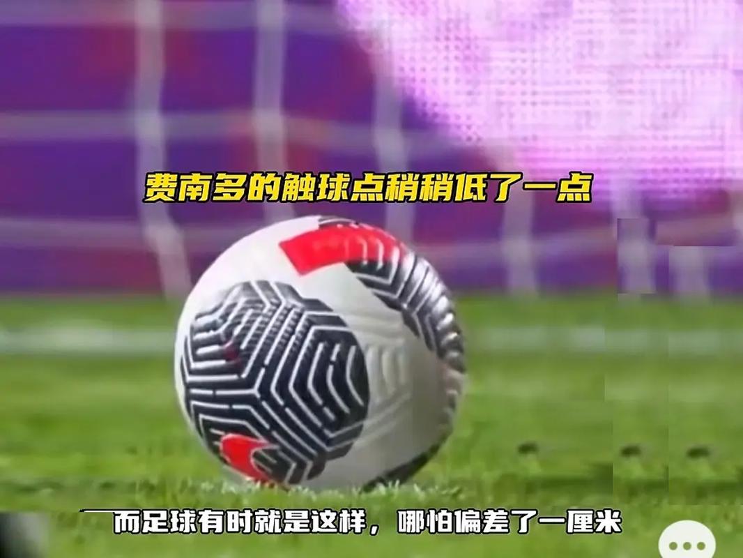强联合