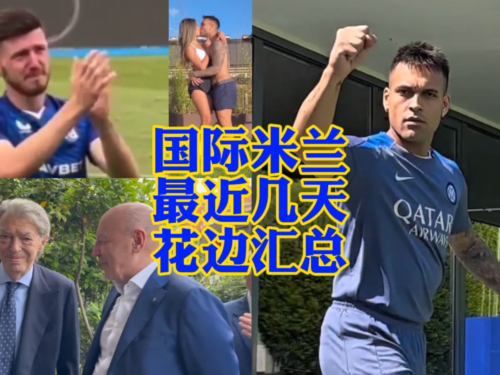新的尝试