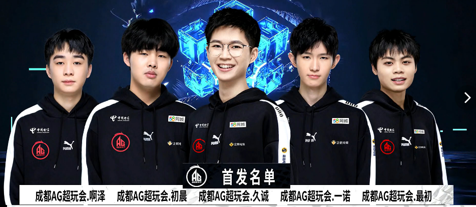 得歷史性勝