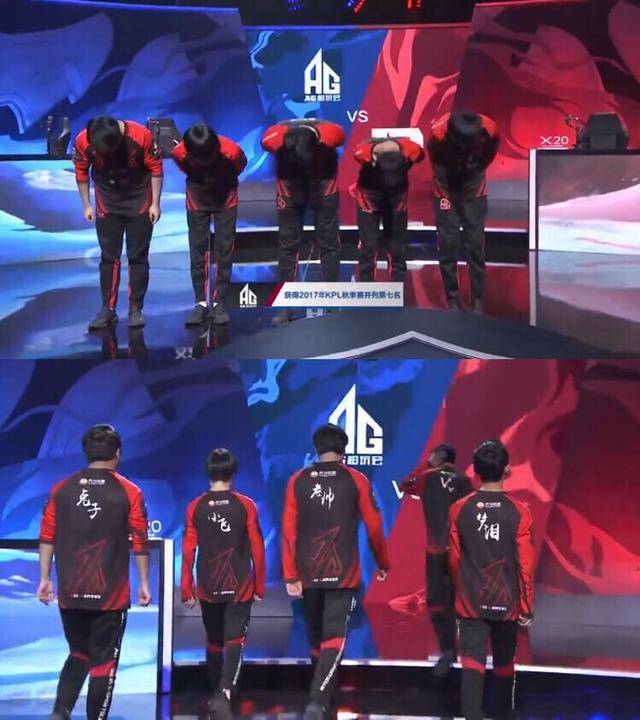 之后