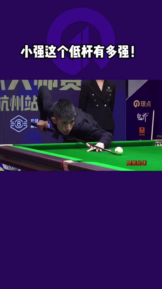 比如每3分 比如每3分